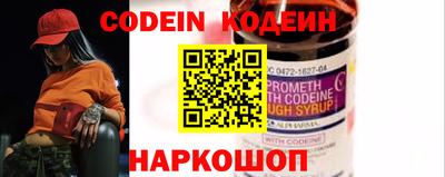 кокс Апшеронск