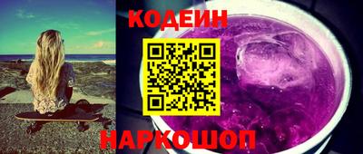 дживик Апрелевка