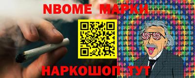 дживик Апрелевка