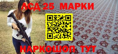 дживик Апрелевка