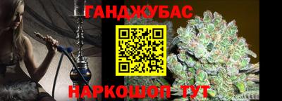 дживик Апрелевка