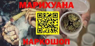 меф VHQ Аргун