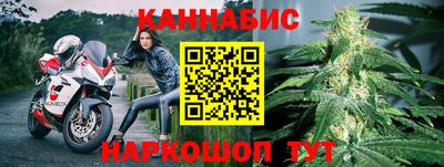 меф VHQ Аргун