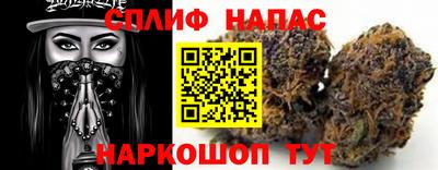 кокс Апшеронск