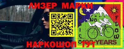 меф VHQ Аргун