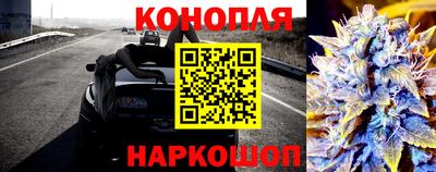 меф VHQ Аргун