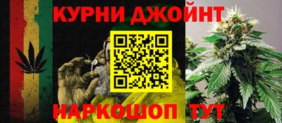 а пвп мука Владимир