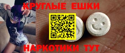 кокс Апшеронск