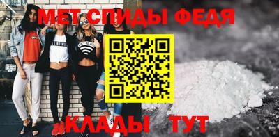 дживик Апрелевка