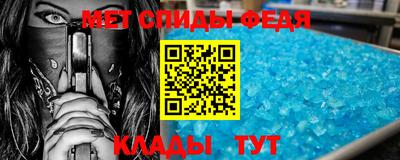 дживик Апрелевка