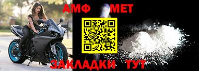кокс Апшеронск