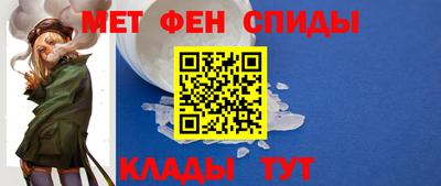 дживик Апрелевка