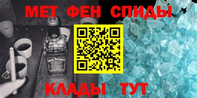 дживик Апрелевка