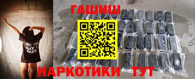 кокс Апшеронск
