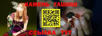 дживик Апрелевка
