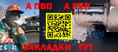 марки lsd Берёзовский