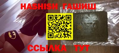 дживик Апрелевка