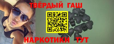 дживик Апрелевка