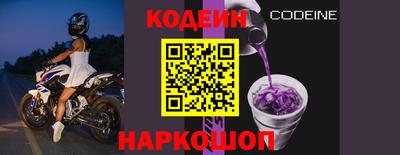 jwh Владикавказ