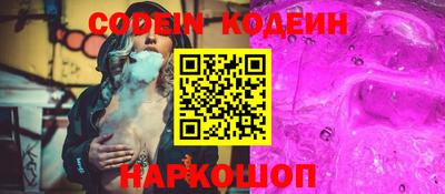 дживик Апрелевка